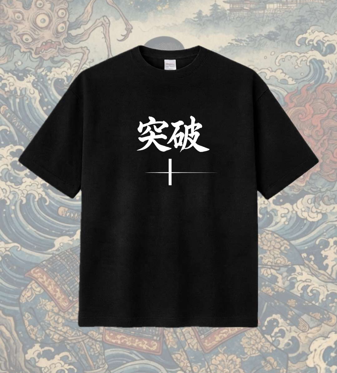dolpa Overfit Black Front